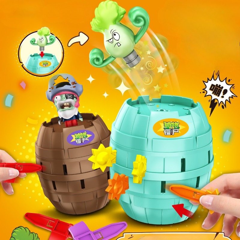 Plant Parent Vs - Hot New Plants Vs. Zombies Pirate