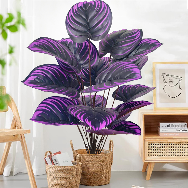 Fiddle Leaf Fig - 57-75cm Large Fake Palm Tree Artificial