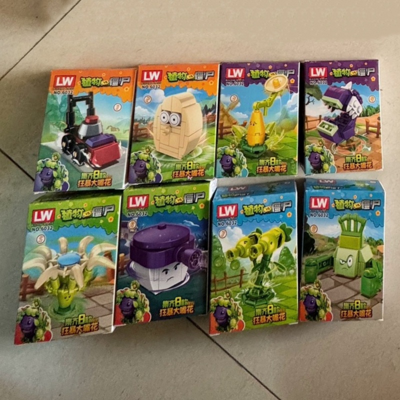 New Plants Vs. Zombies Rampage - Plant Parent Vs ulasan dan harga