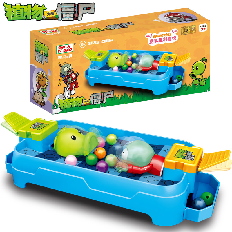 Plants Vs. Zombies Toys Parent - Plant Parent Vs ulasan dan harga