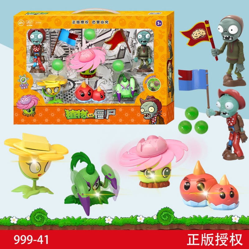 Plants Vs Zombies Toy Set Stor - Plant Parent Vs ulasan dan harga